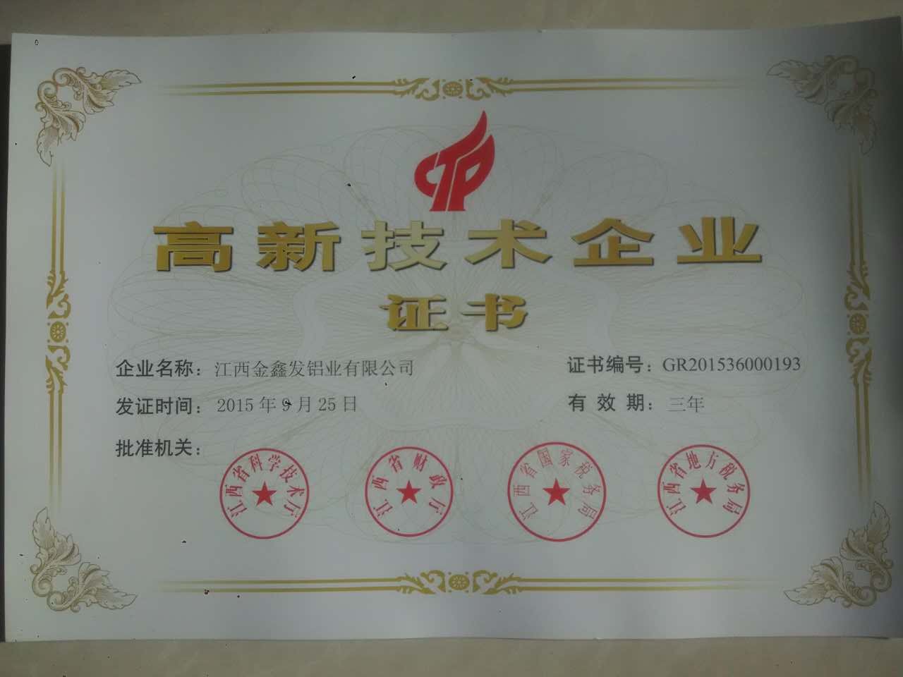 1563415751984799.jpg