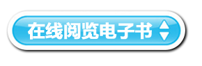 610e6960-f9b5-46b1-9e15-d0ea9c1a49dd.png